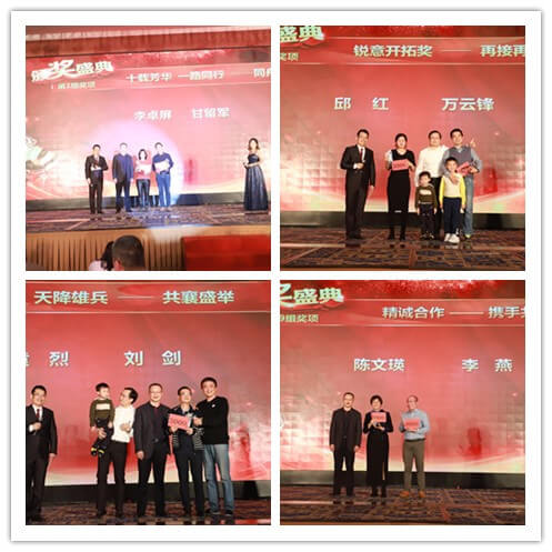 1546622950104932.jpg initpintu_副本.jpg